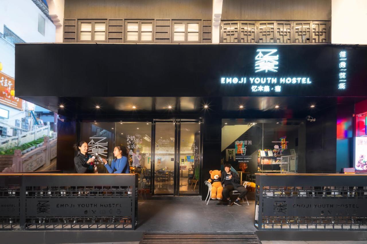 Yangshuo Emoji Youth Hostel Exterior photo